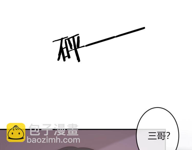 第16话 做个实验！68