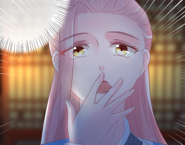 第0+1话 从天而降的喵？155