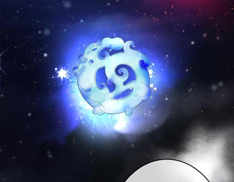 第3话 给你降温！79