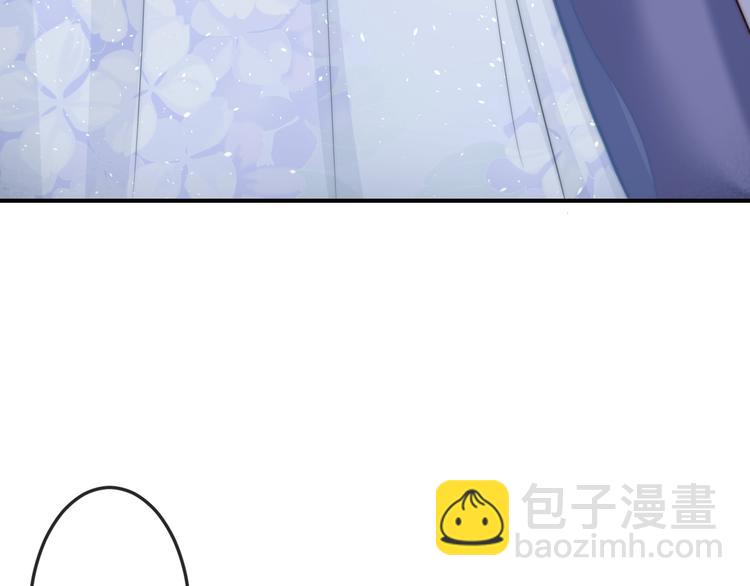 第10话 剑上有毒！25