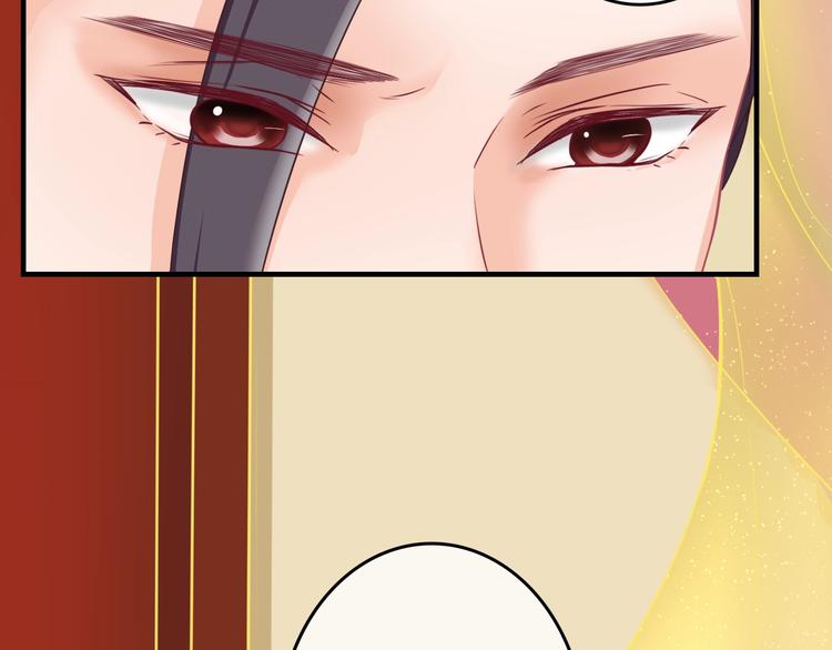 第0+1话 从天而降的喵？98