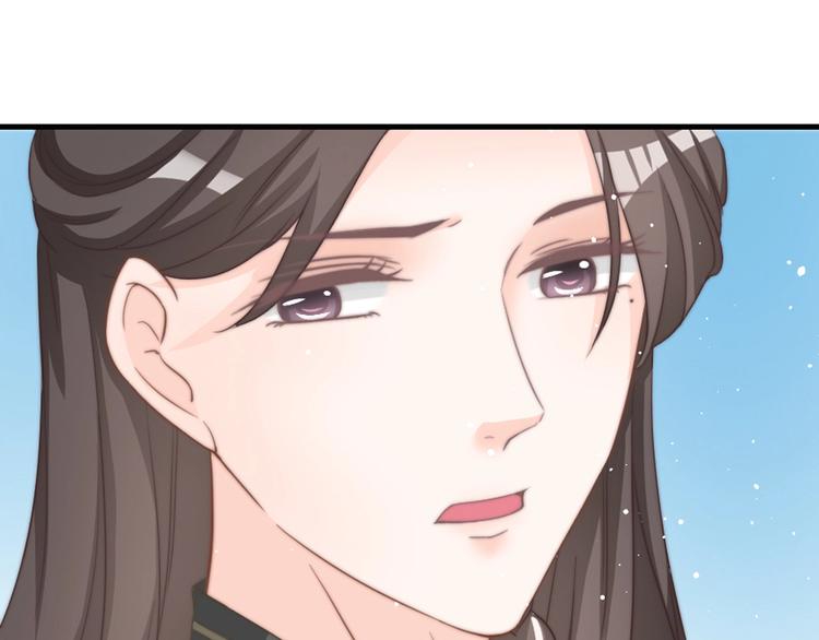 第14话 我想要小七！125