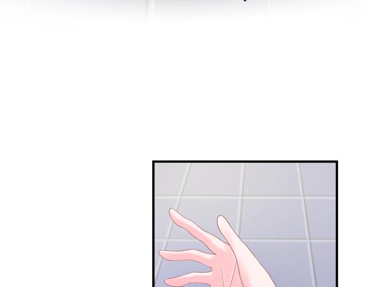 第0+1话 从天而降的喵？79