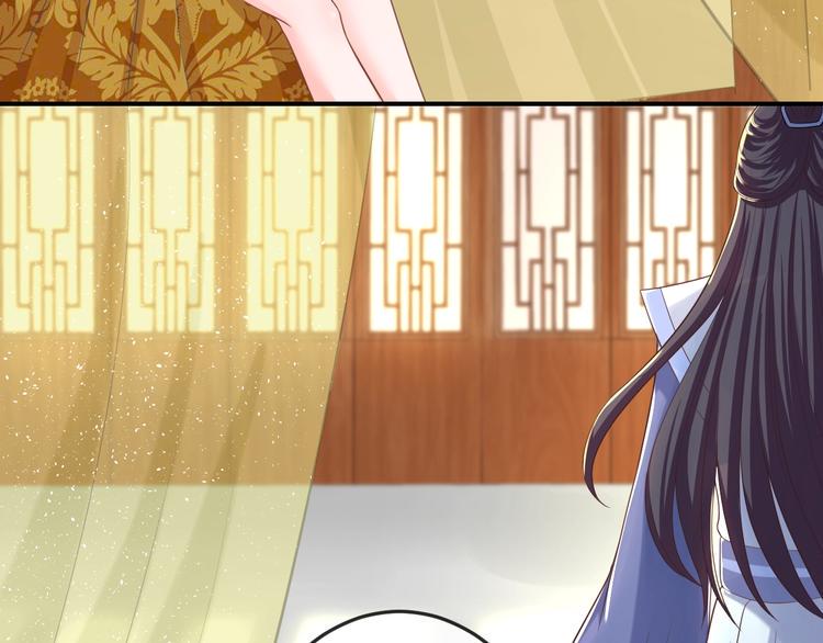 第9话 你受伤了？！23