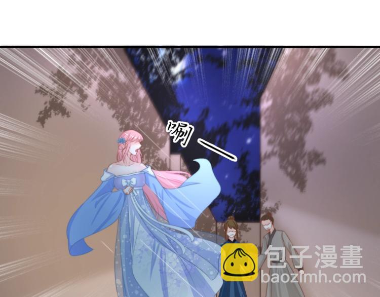 第21话 被拐骗了！14