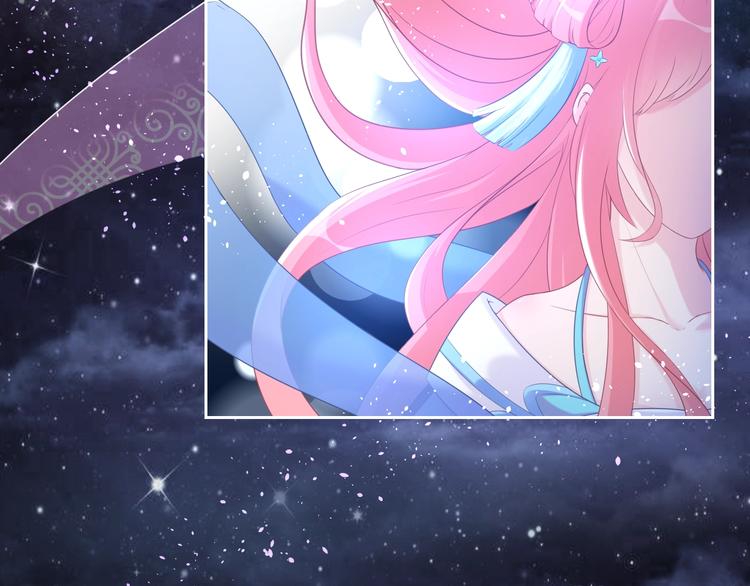 第0+1话 从天而降的喵？7