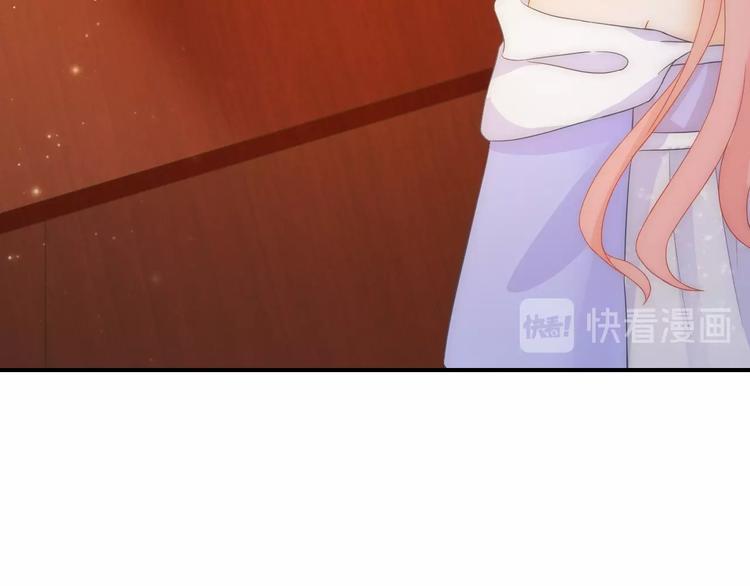 第14话 我想要小七！95