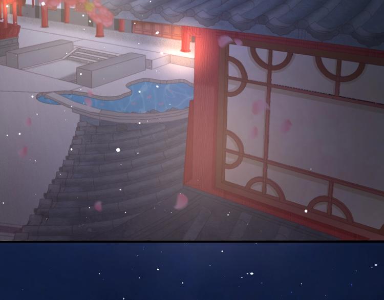 第26话 大婚之日！86