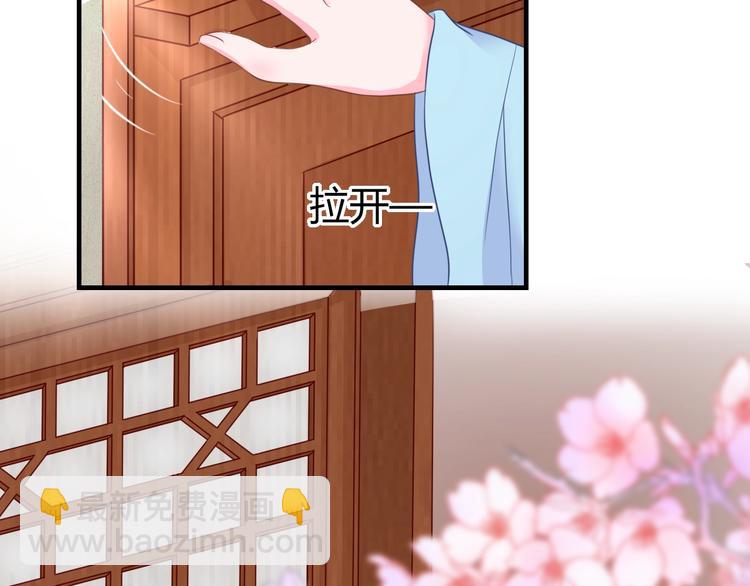 第2话 我要离开这里！90