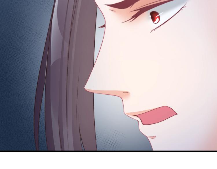 第15话 她又变成了猫？！57