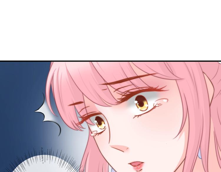 第10话 剑上有毒！4