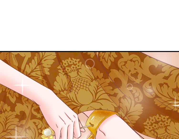 第6话 我要囚禁你！105