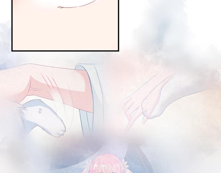 第17话 我的血竟有这种能力？51