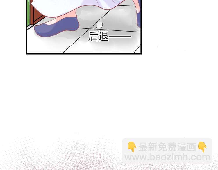 第7话 美人计71