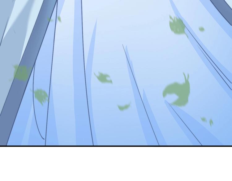 第9话 你受伤了？！130