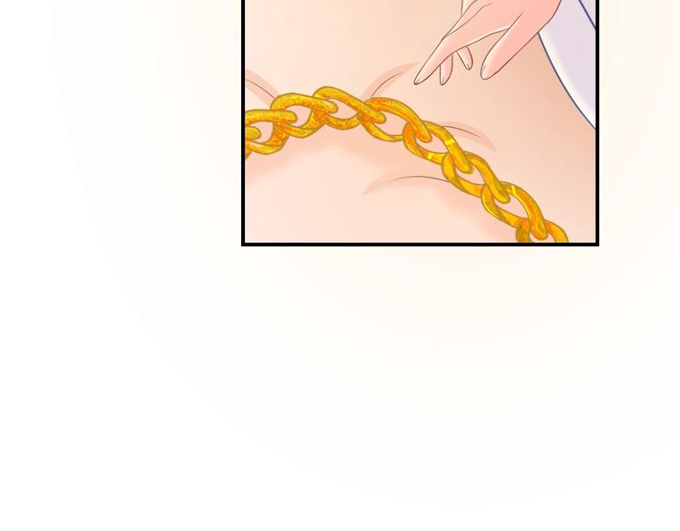 第7话 美人计47
