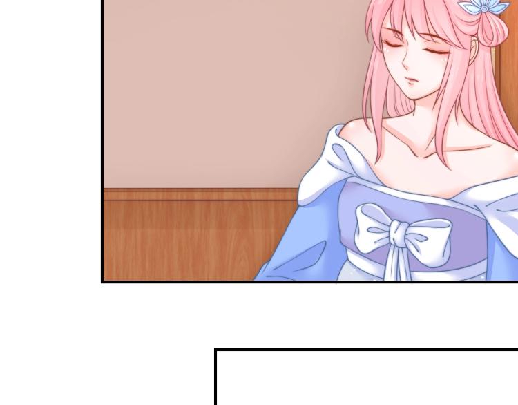 第26话 大婚之日！57