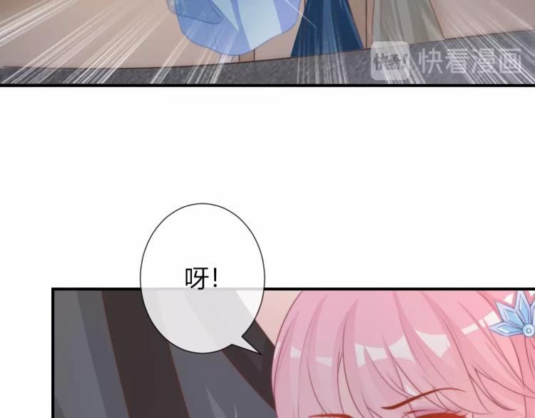 第21话 被拐骗了！15