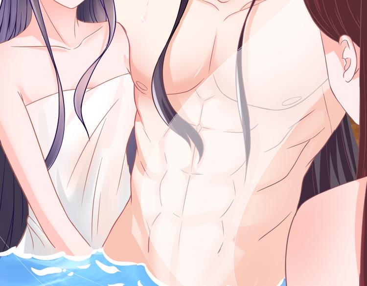 第0+1话 从天而降的喵？41