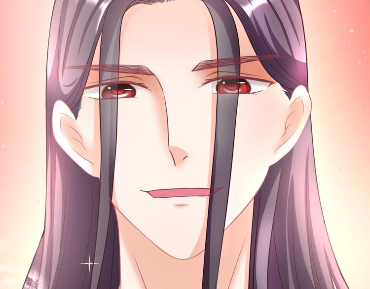 第4话 这个女人很美！17