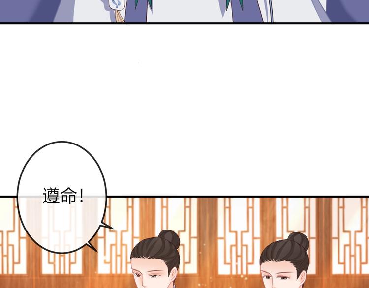 第9话 你受伤了？！7