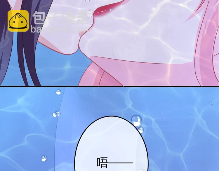 第0+1话 从天而降的喵？125