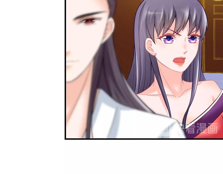 第0+1话 从天而降的喵？83