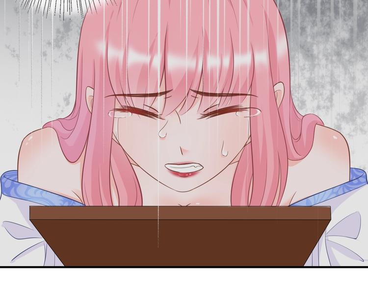 第7话 美人计95