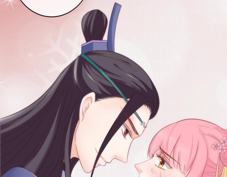 第4话 这个女人很美！105