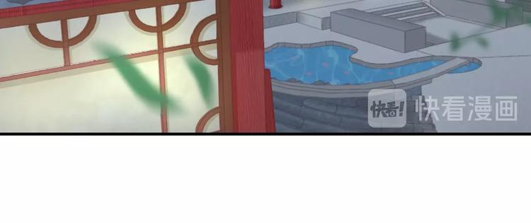 第16话 做个实验！32