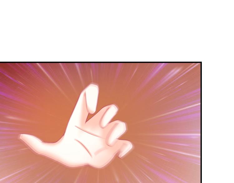 第6话 我要囚禁你！55