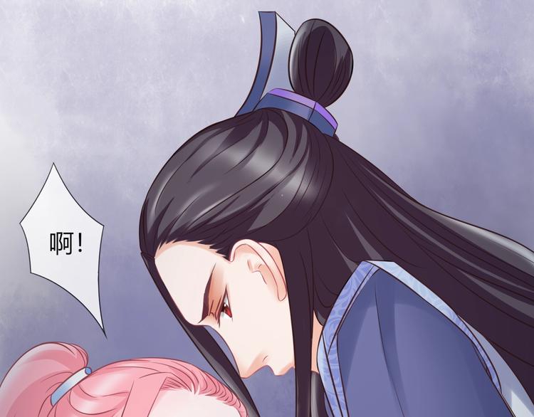 第3话 给你降温！31
