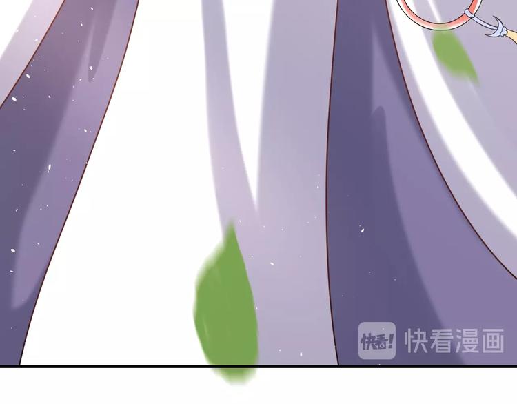 第6话 我要囚禁你！30