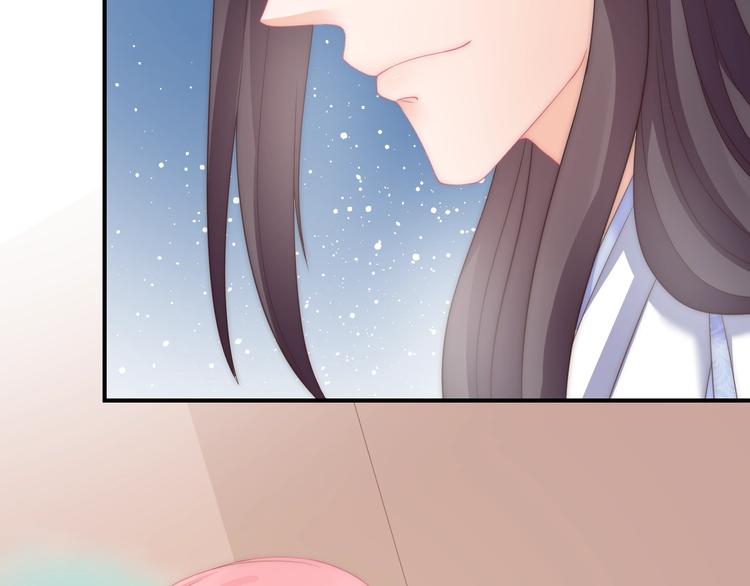第14话 我想要小七！37