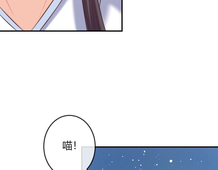 第16话 做个实验！57
