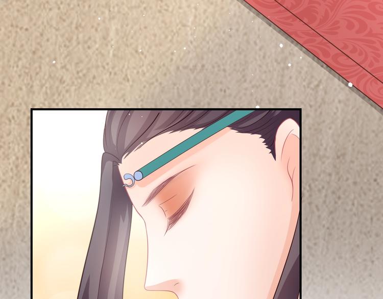 第7话 美人计41