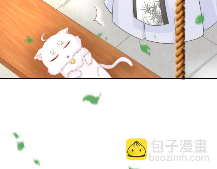 第17话 我的血竟有这种能力？20