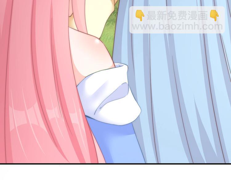 第12话 你竟敢摘我的花！106