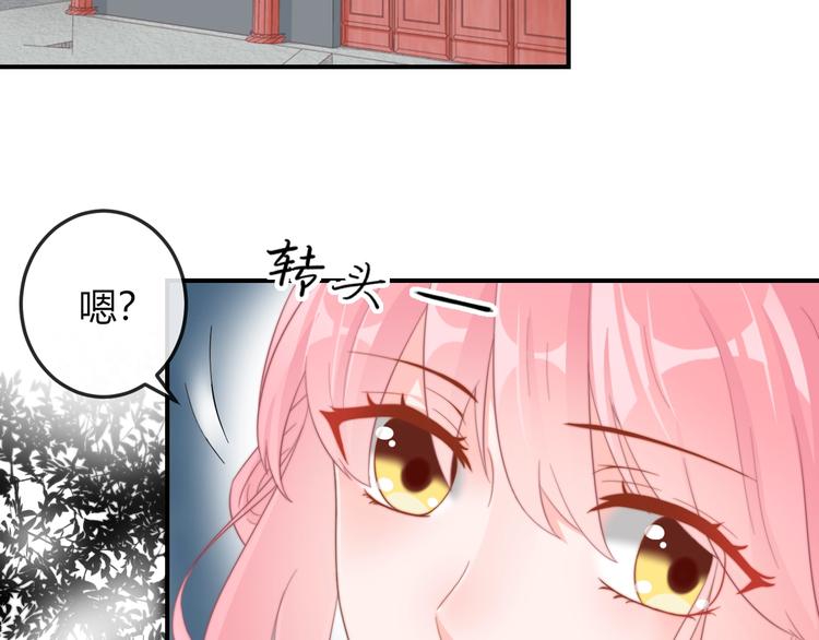 第13话 你是最重要的！54