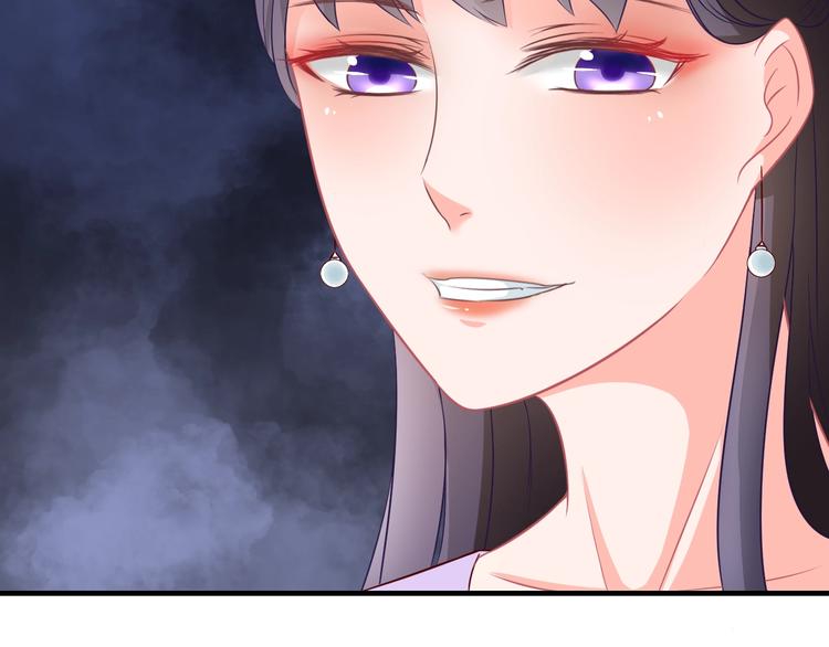 第3话 给你降温！106