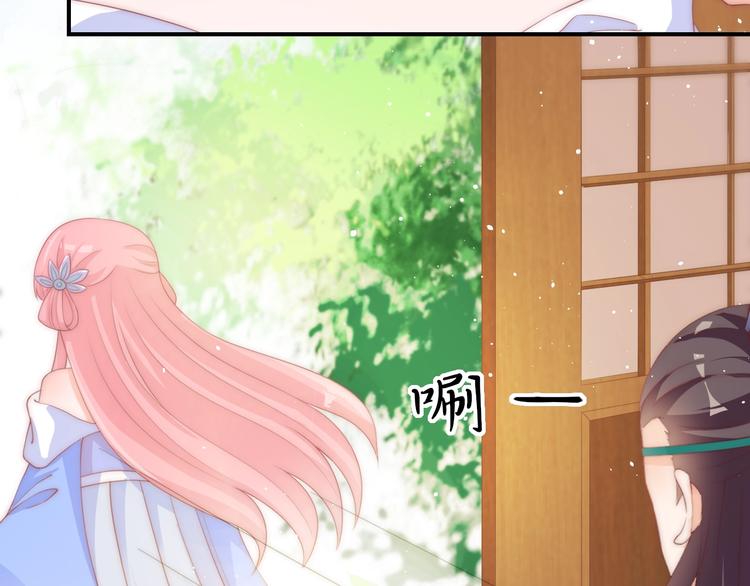 第14话 我想要小七！57