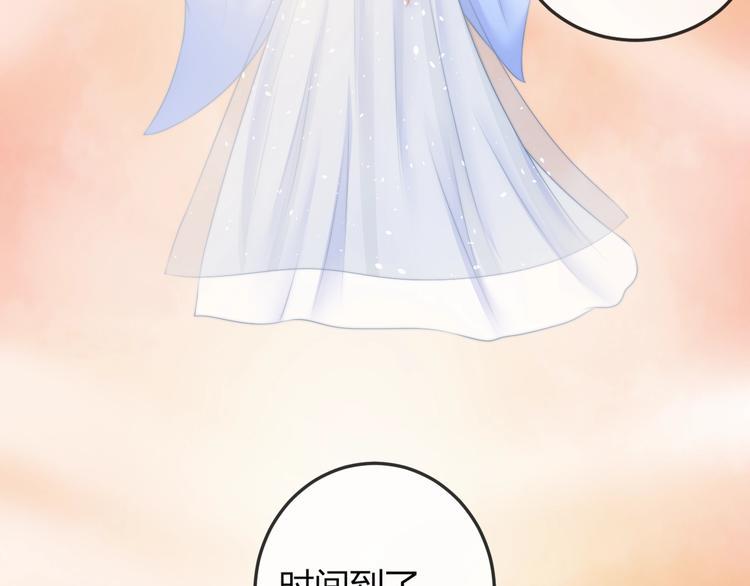 第16话 做个实验！26