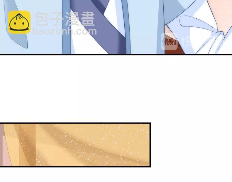 第11话 王爷的宠姬！12