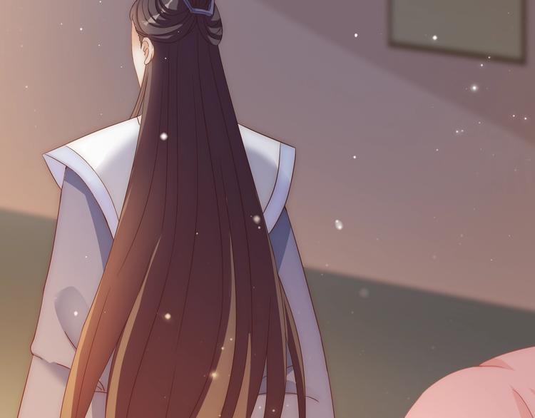 第14话 我想要小七！93