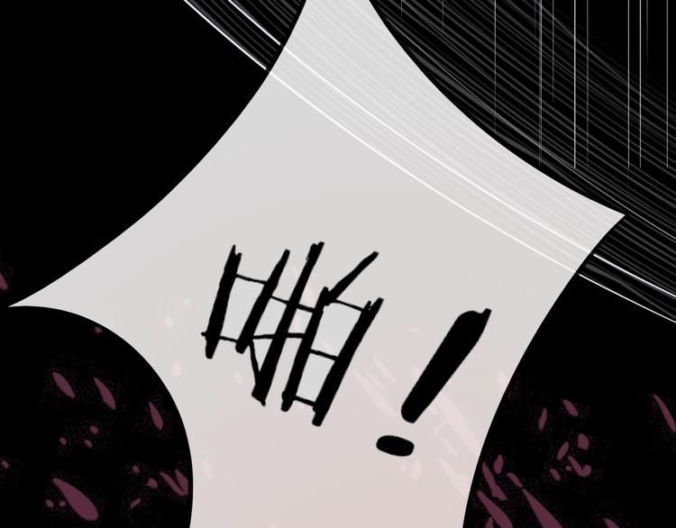 第7话 美人计109