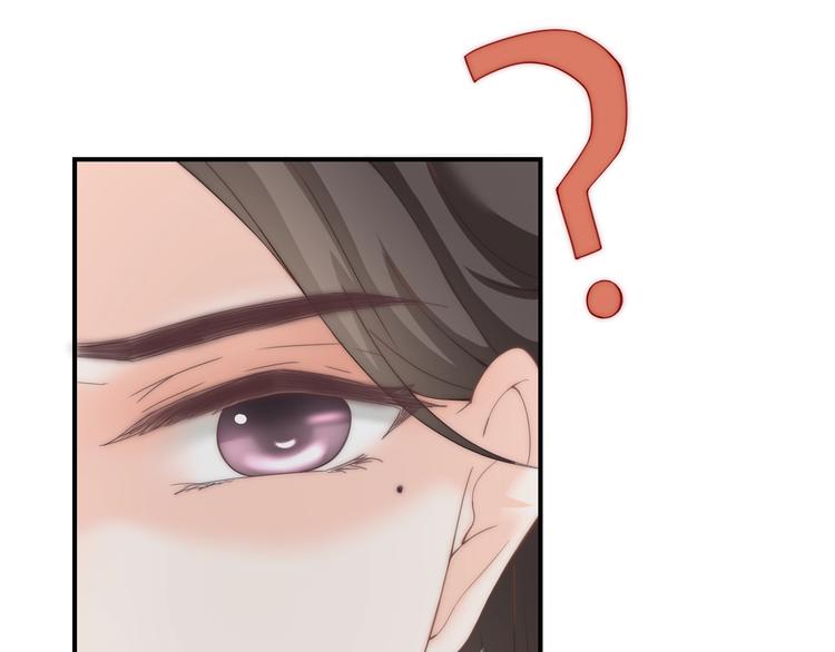 第11话 王爷的宠姬！15