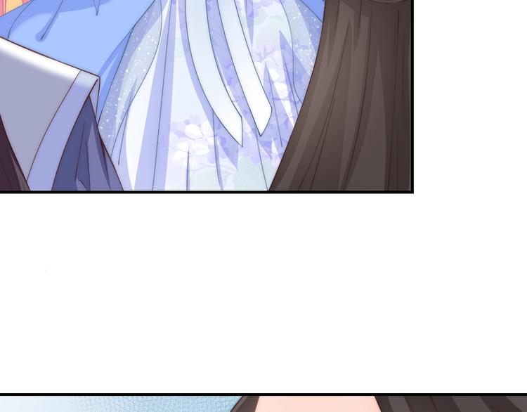 第11话 王爷的宠姬！29