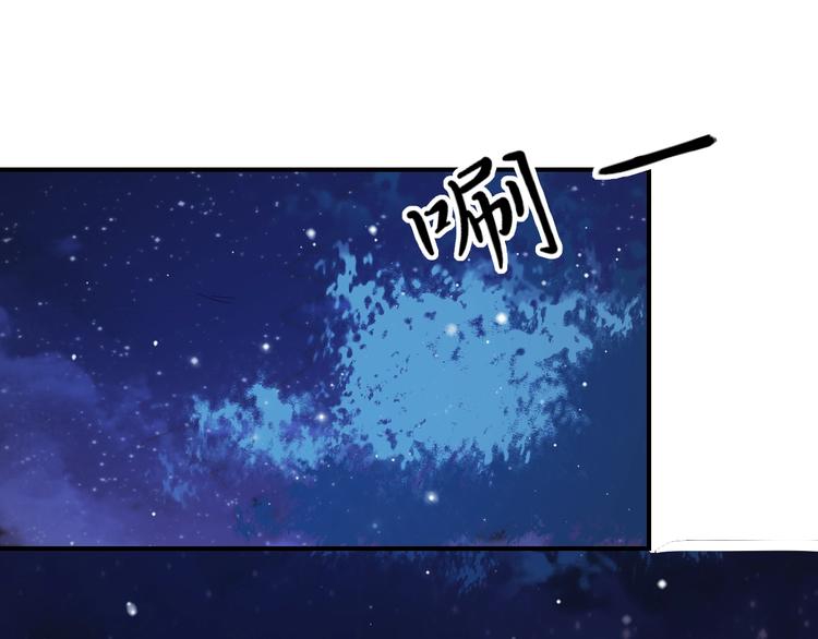 第14话 我想要小七！103