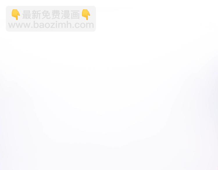 第4话 这个女人很美！117