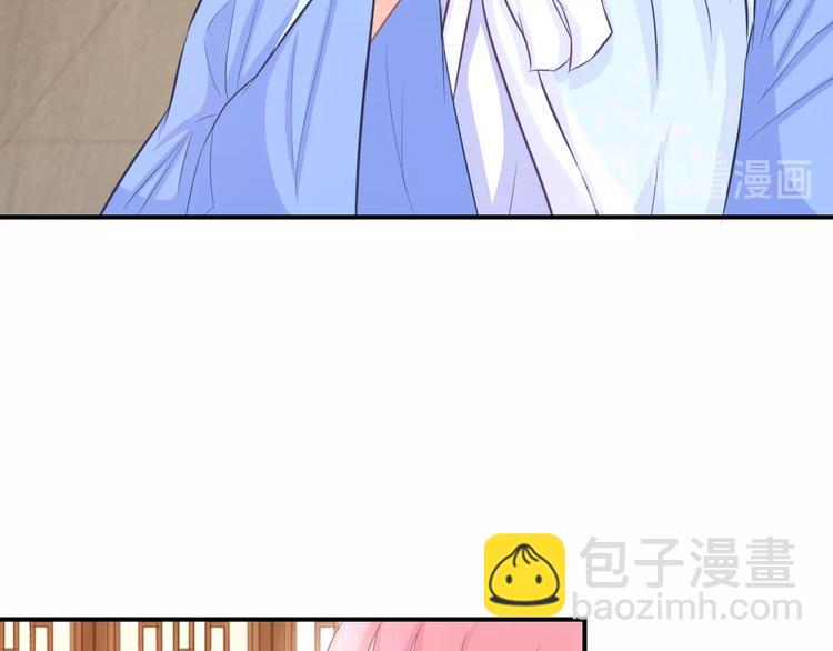 第9话 你受伤了？！39